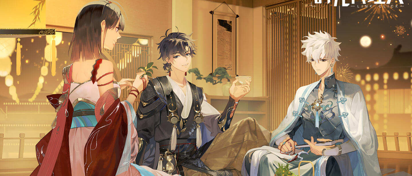 Shiguang